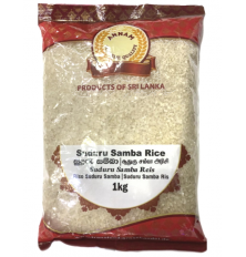 Suduru Samba Rice 1KG