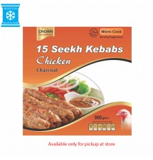 Seekh Kebab Chicken 900GM