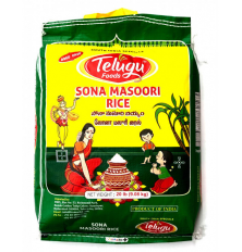 Telugu Foods Sona Masoori...
