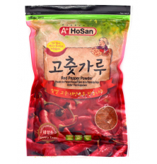 A+ Hosan Red Pepper Powder...
