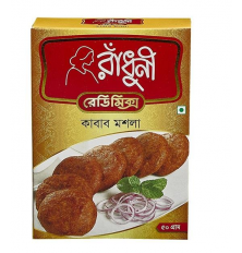 Radhuni Kabab Masala 50g