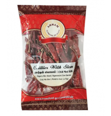 Annam Chillies with Stem 500g