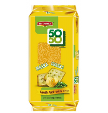 Britannia 5050 (Maska...